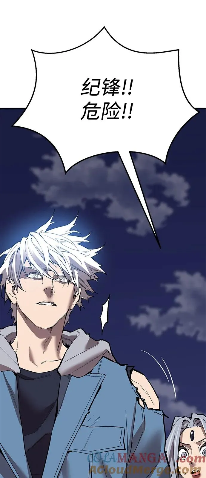 [第2部] 第105话 计划B156
