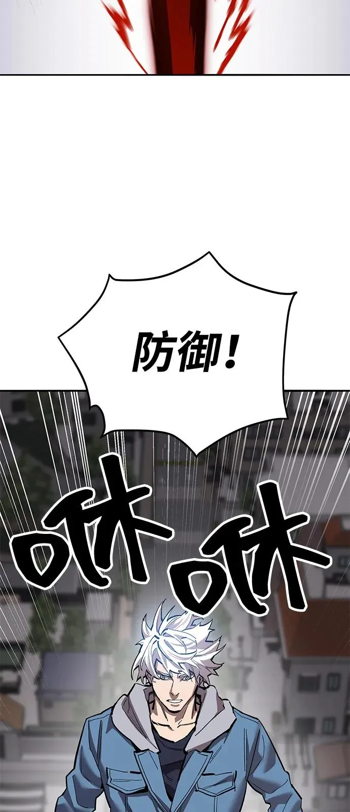 [第2部] 第105话 计划B18