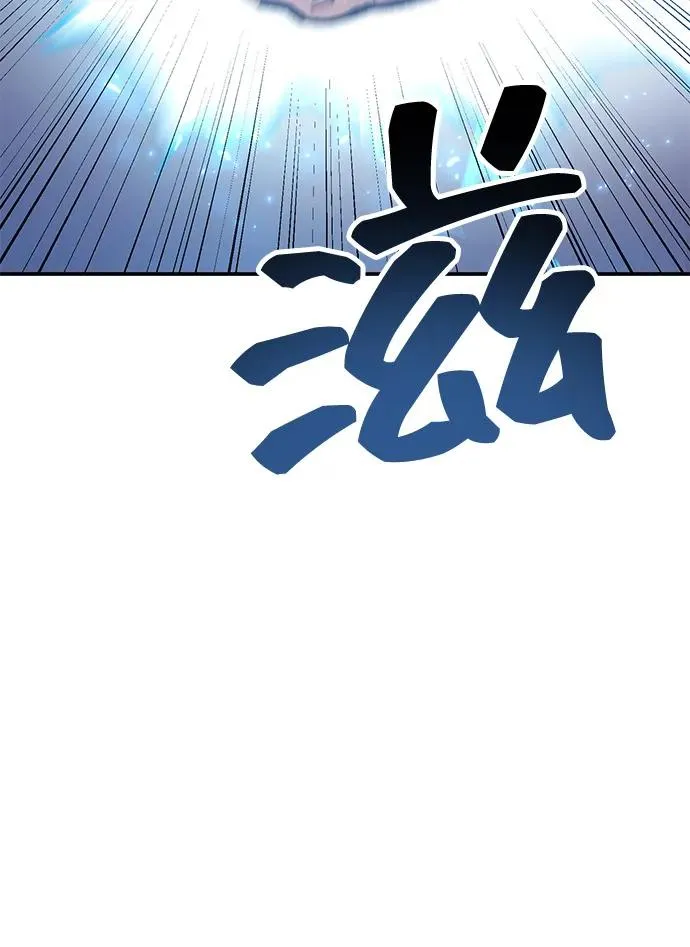 [第2部] 第102话 教程魔兽67