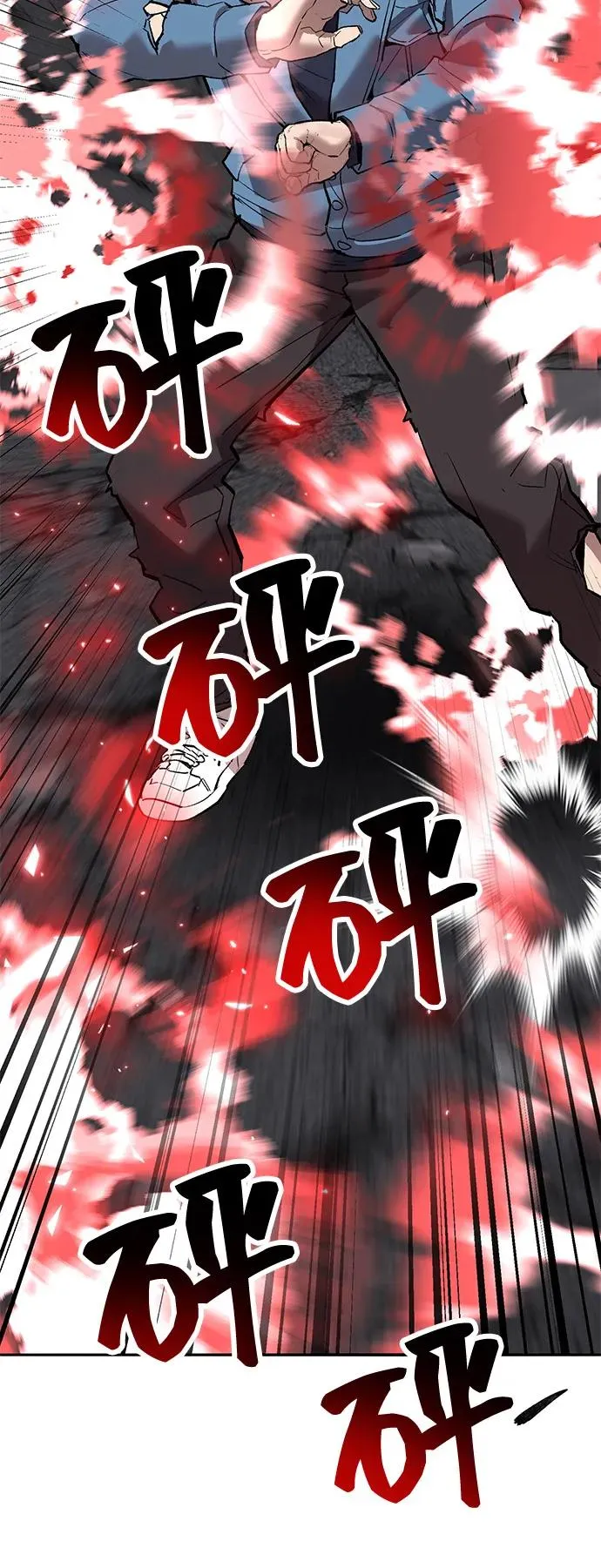 [第2部] 第105话 计划B103
