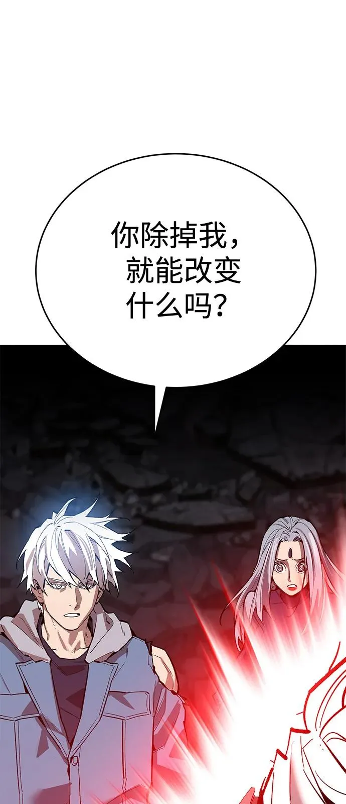 [第2部] 第105话 计划B167