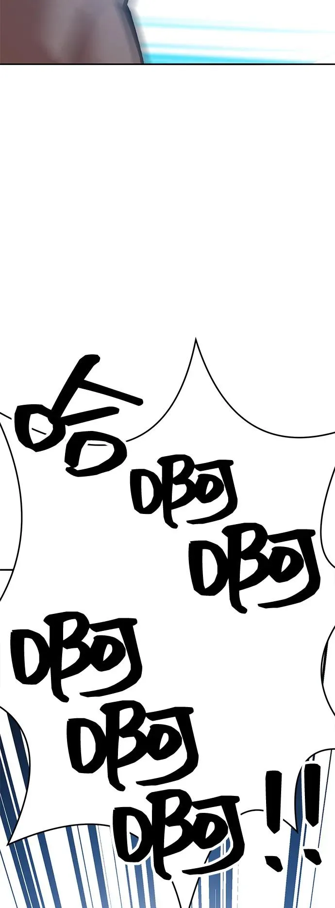 [第2部] 第105话 计划B123
