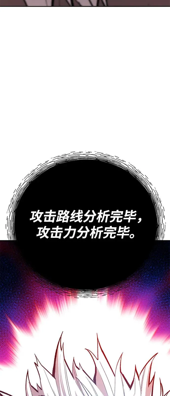 [第2部] 第105话 计划B113