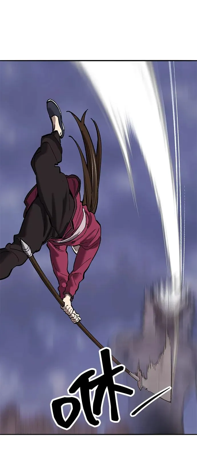 [第2部] 第104话 完美的秩序59