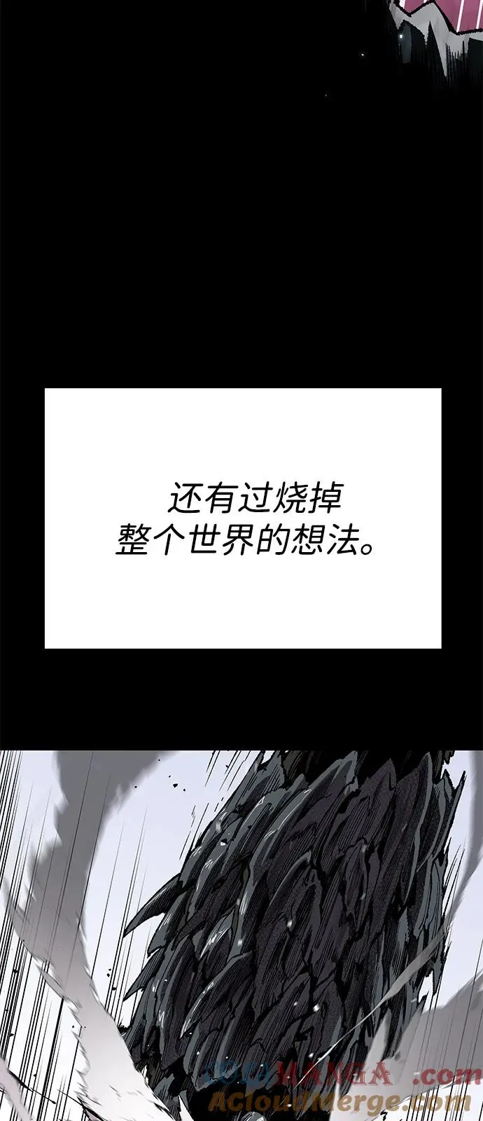[第2部] 第103话 次元魔兽28