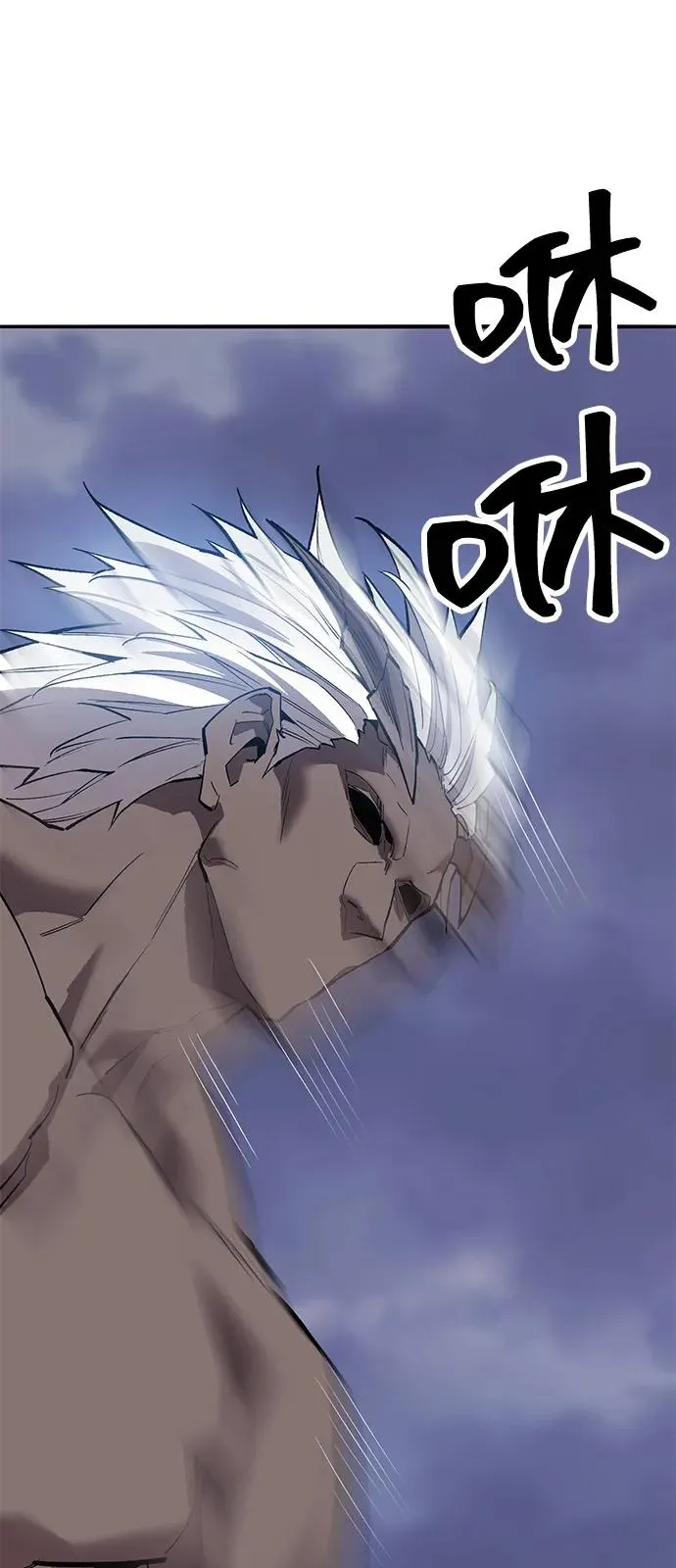 [第2部] 第104话 完美的秩序31