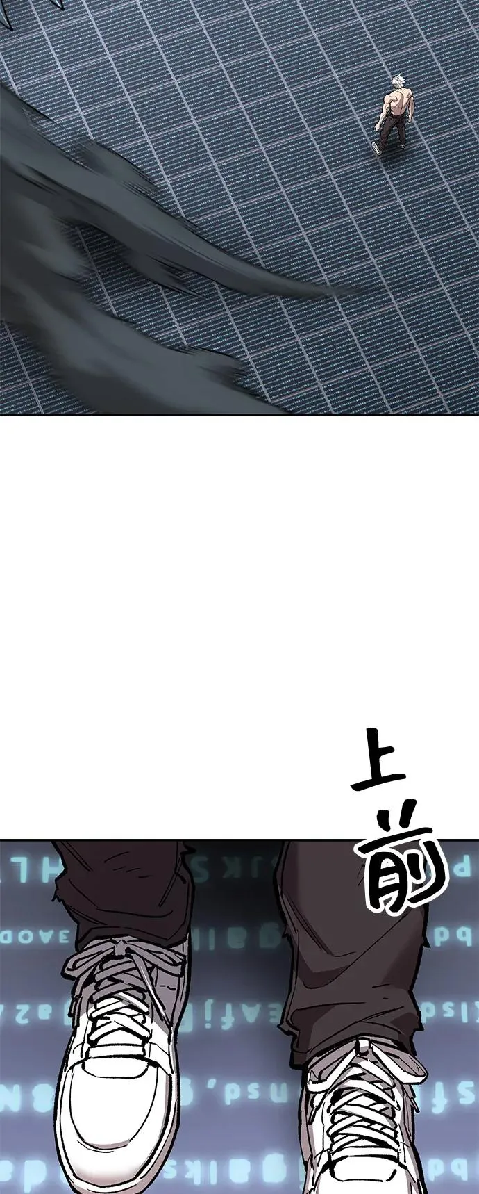 [第2部] 第102话 教程魔兽13