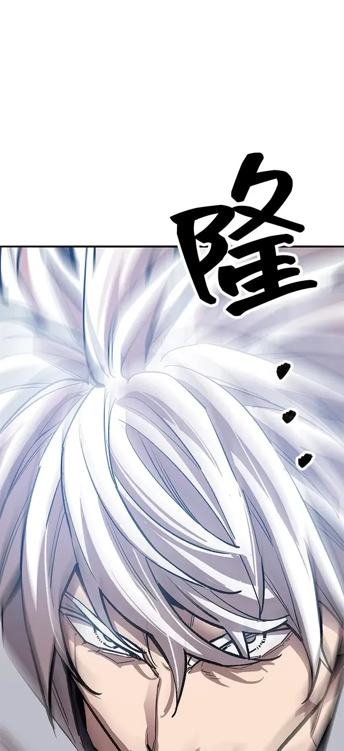 [第2部] 第105话 计划B47