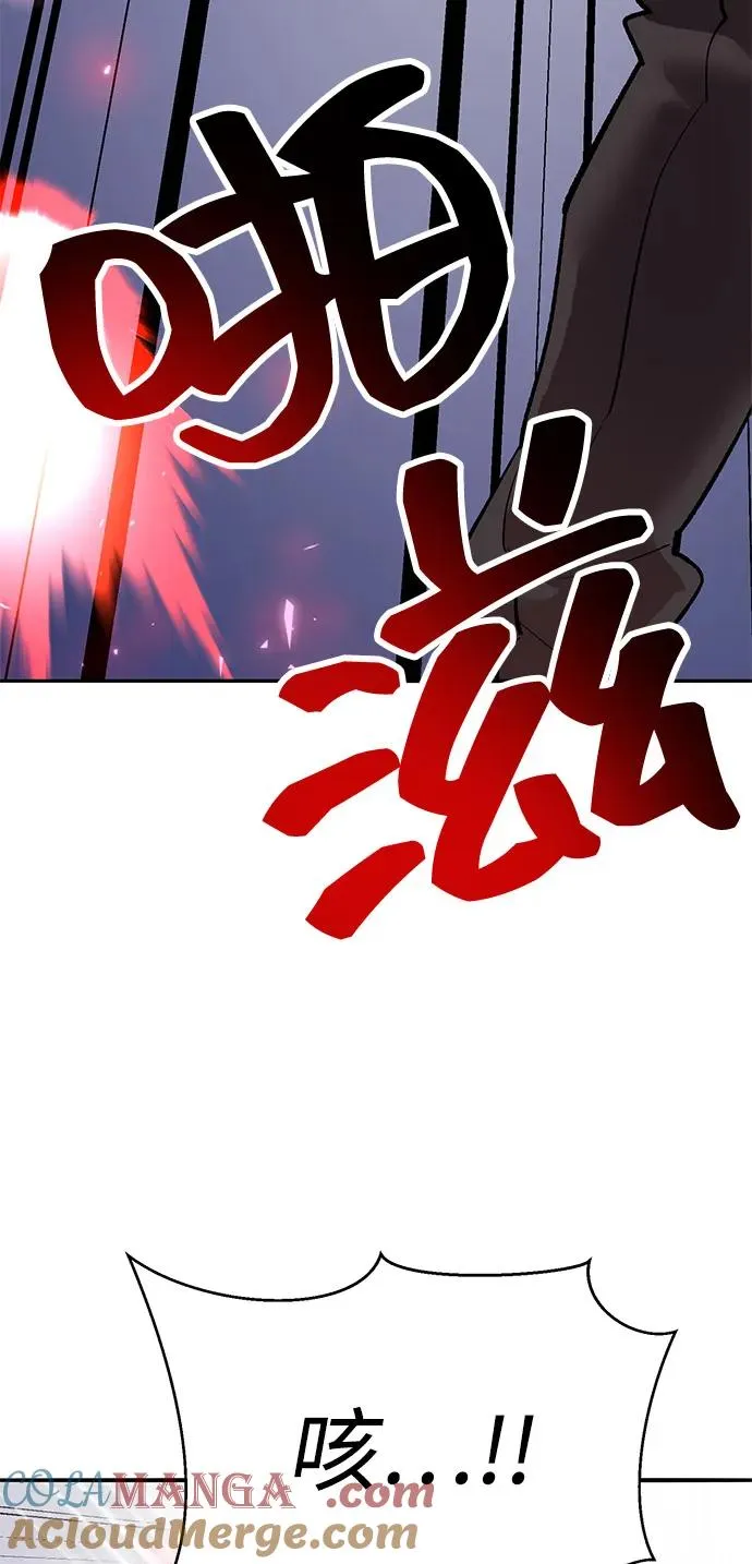 [第2部] 第105话 计划B96
