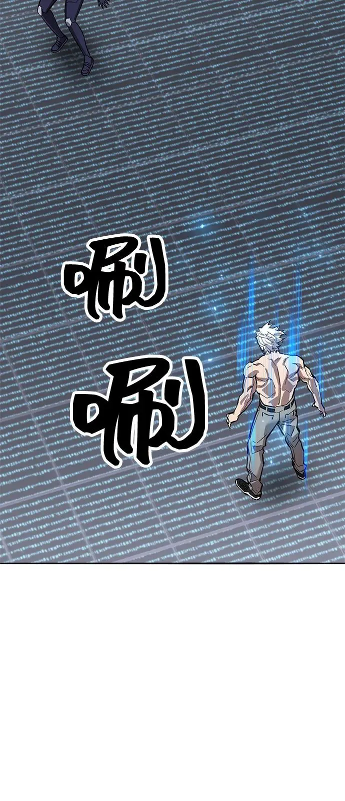 [第2部] 第103话 次元魔兽71
