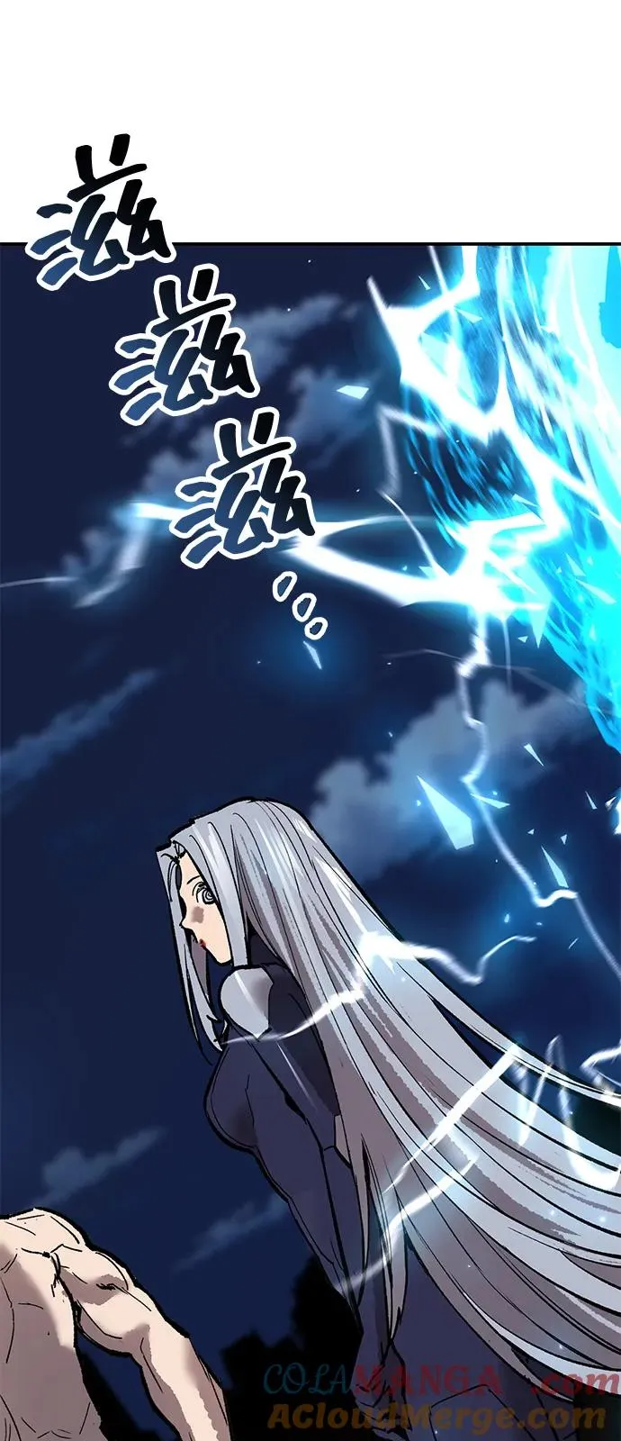 [第2部] 第102话 教程魔兽168