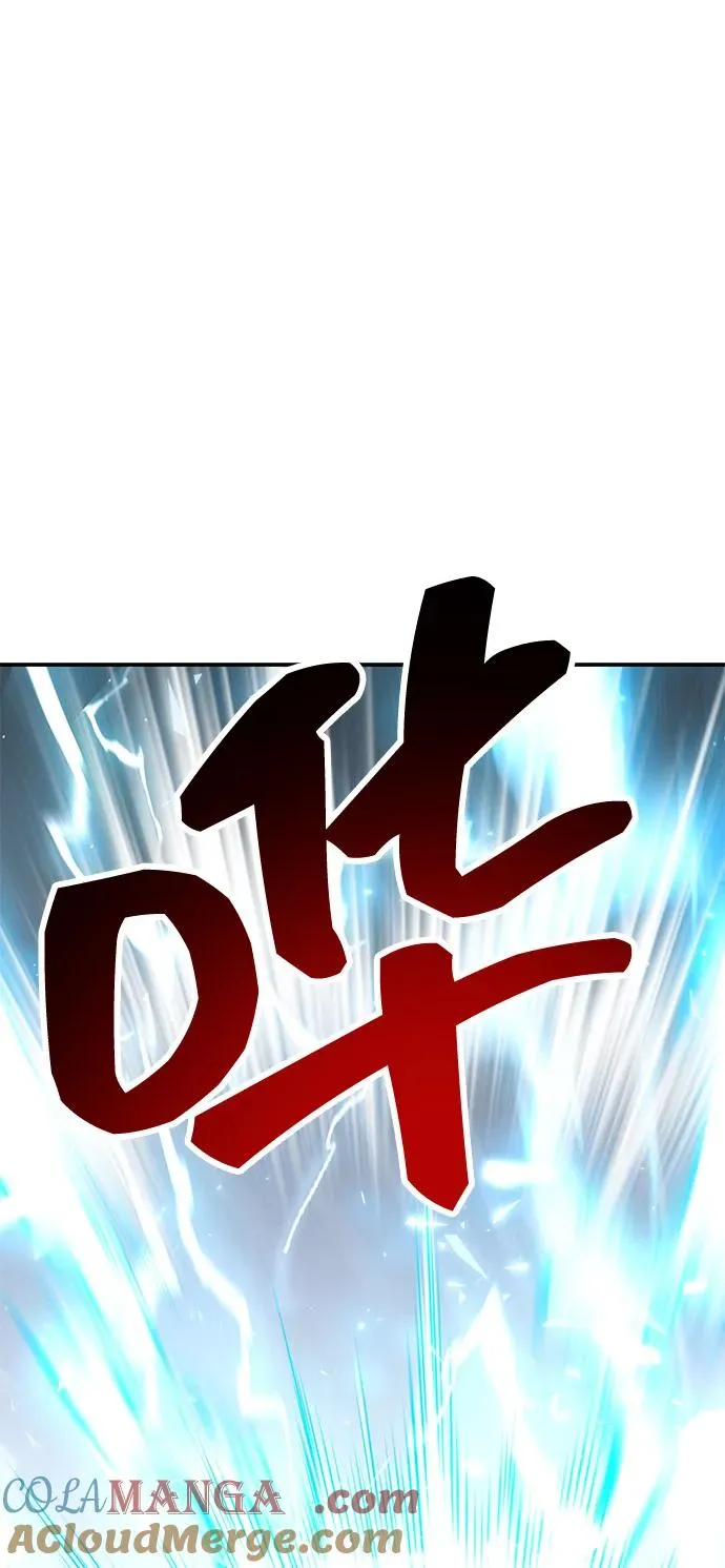 [第2部] 第102话 教程魔兽160