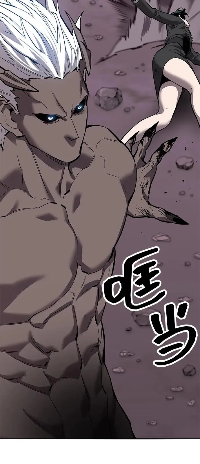 [第2部] 第104话 完美的秩序37