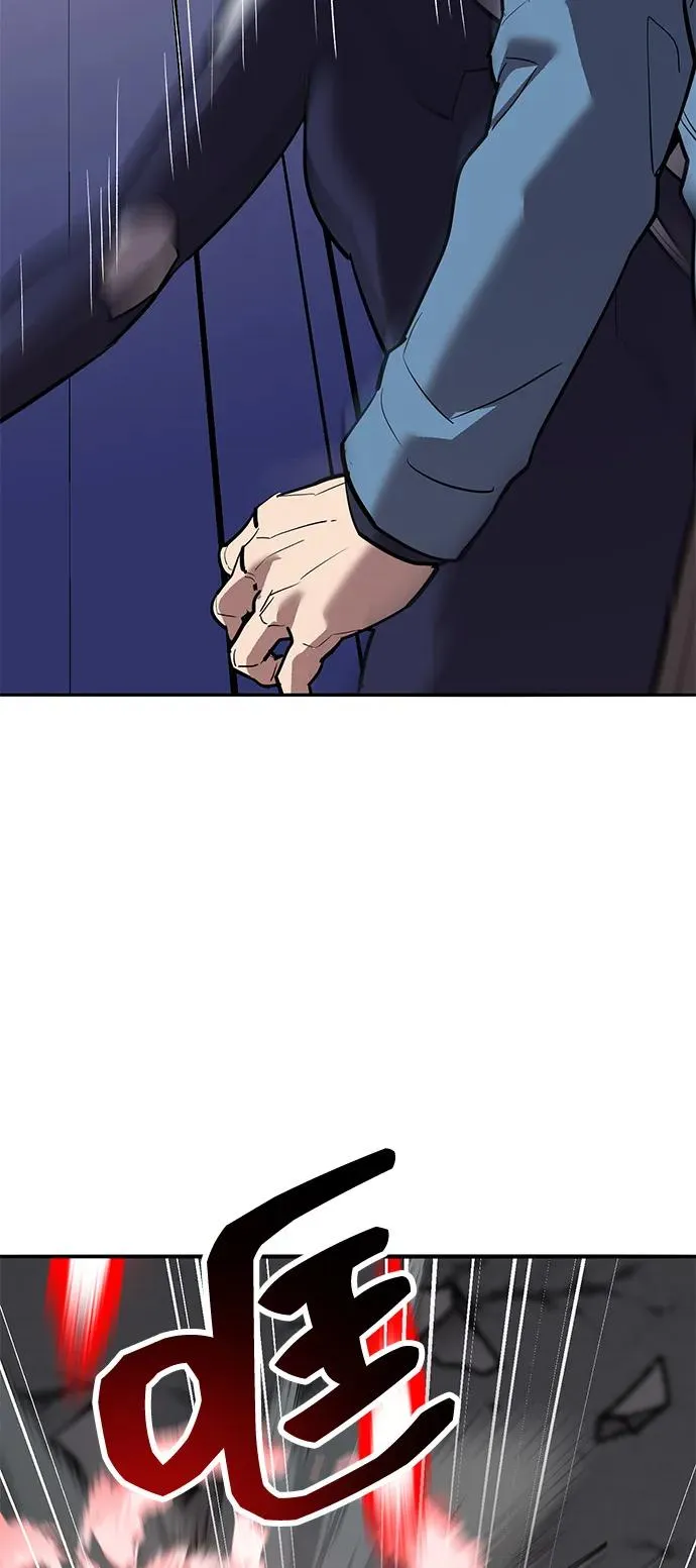 [第2部] 第105话 计划B55