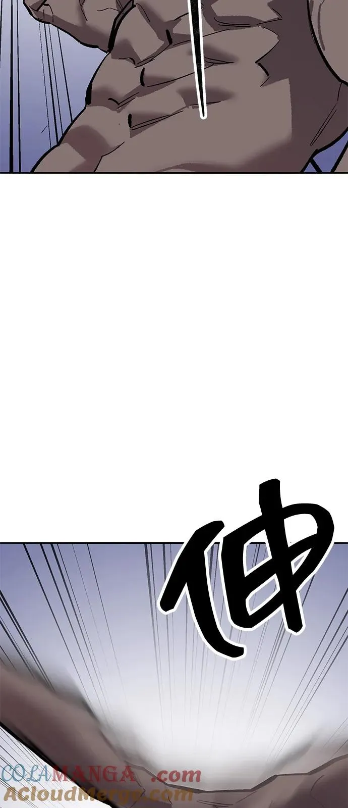 [第2部] 第104话 完美的秩序100