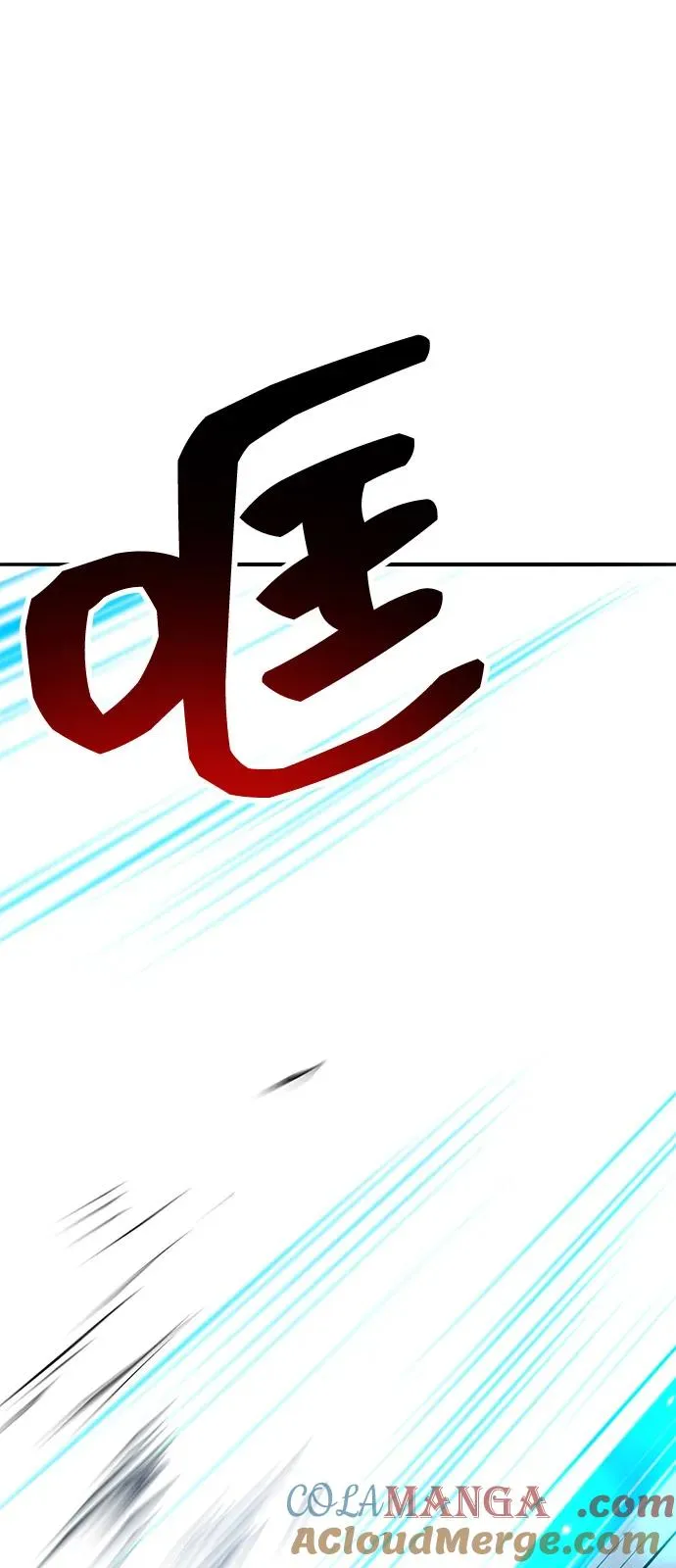[第2部] 第103话 次元魔兽84