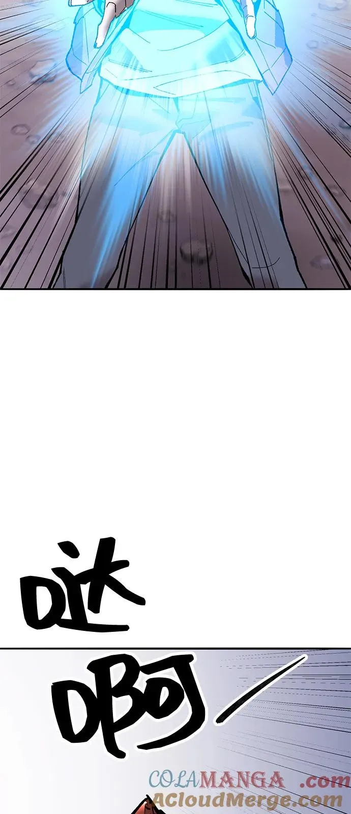 [第2部] 第104话 完美的秩序92