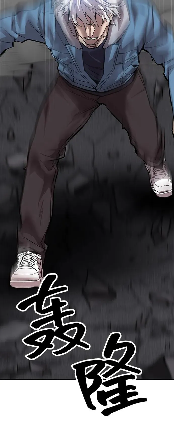 [第2部] 第105话 计划B46