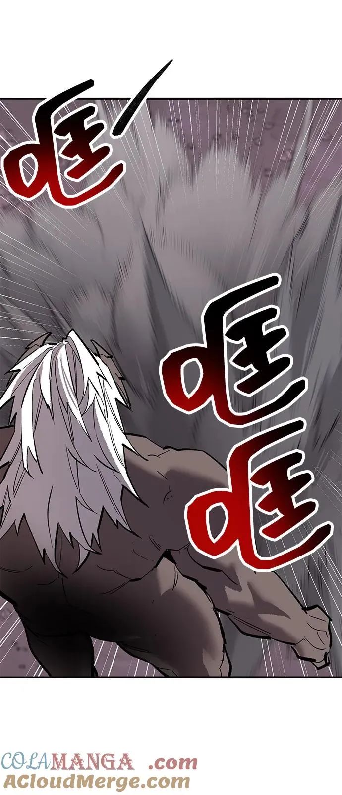 [第2部] 第104话 完美的秩序88