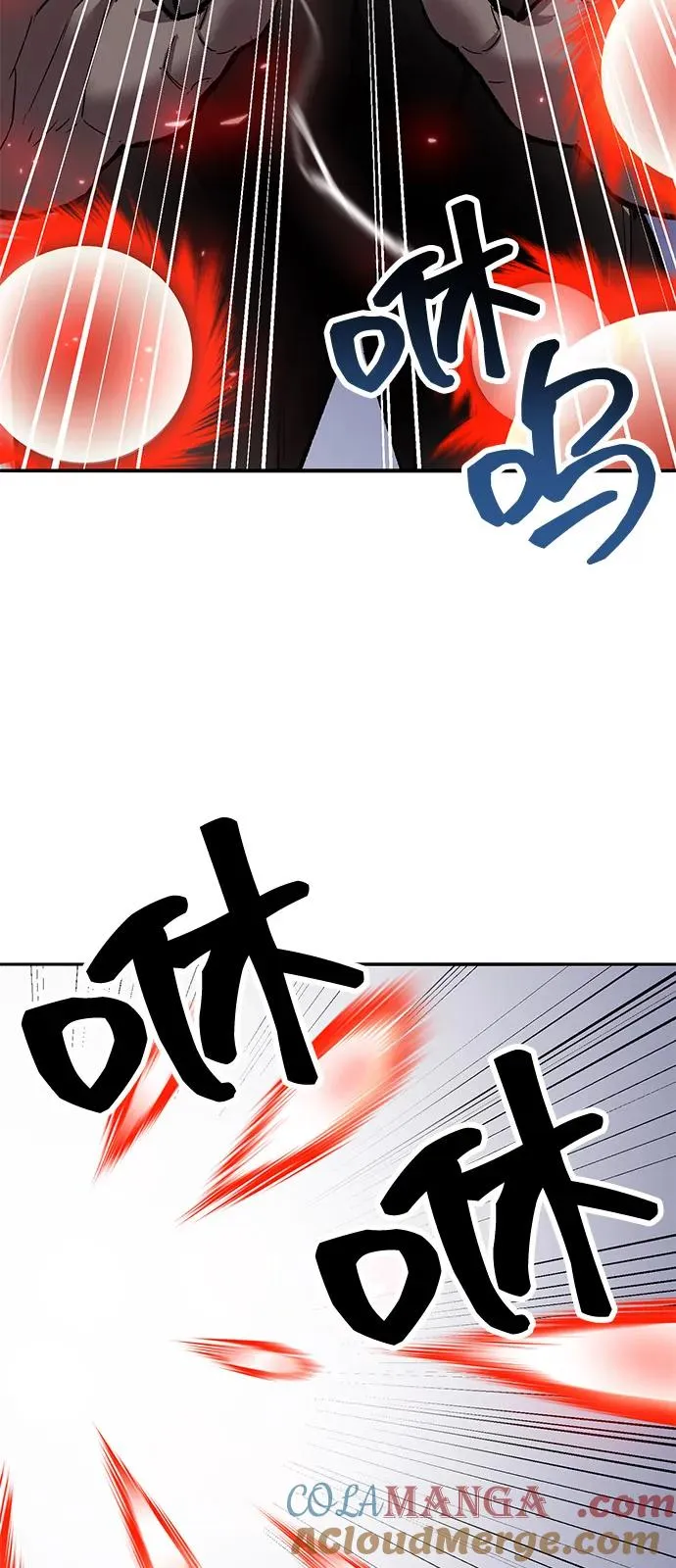 [第2部] 第105话 计划B52