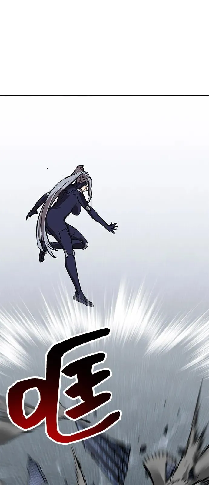 [第2部] 第103话 次元魔兽75