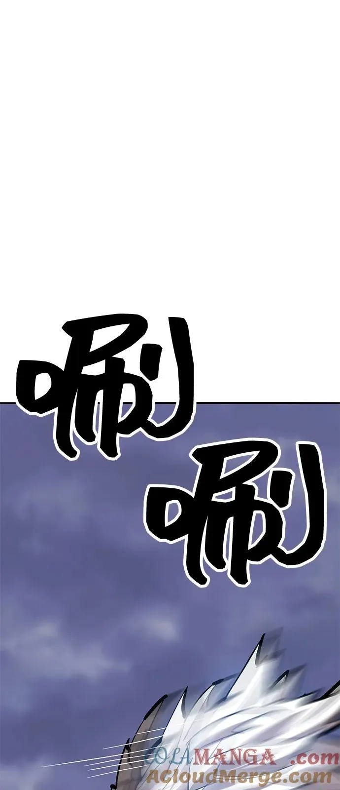 [第2部] 第103话 次元魔兽176