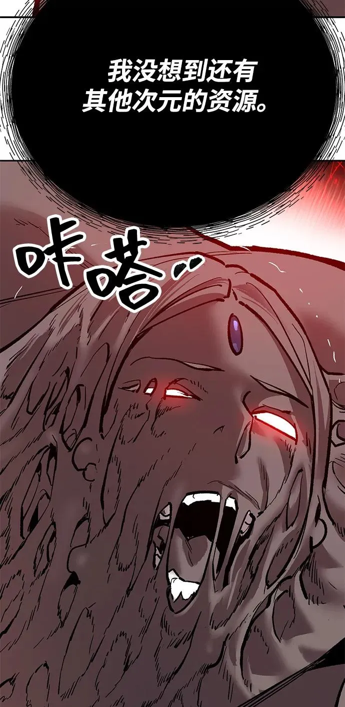 [第2部] 第105话 计划B82