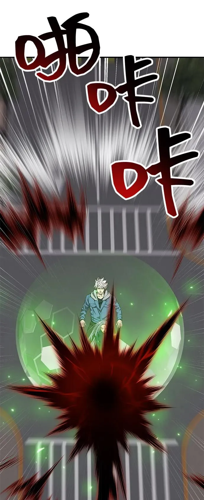 [第2部] 第105话 计划B22