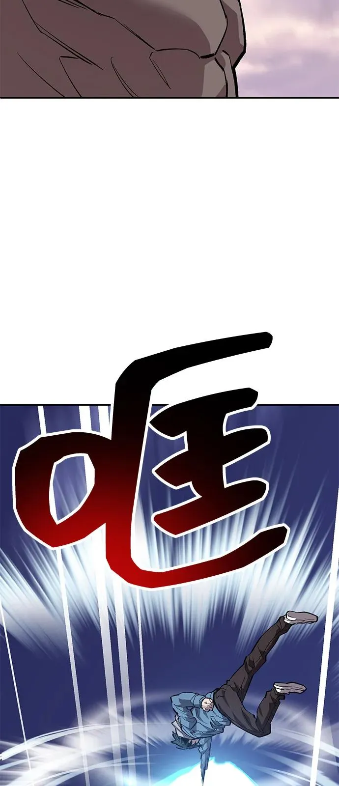 [第2部] 第104话 完美的秩序131