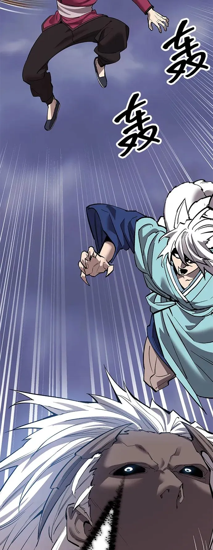 [第2部] 第104话 完美的秩序39