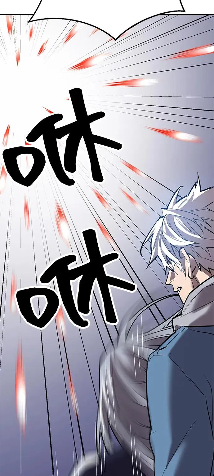 [第2部] 第105话 计划B54
