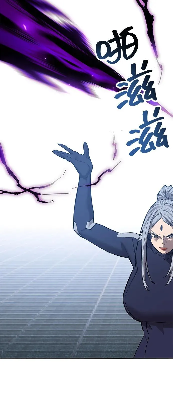 [第2部] 第103话 次元魔兽62