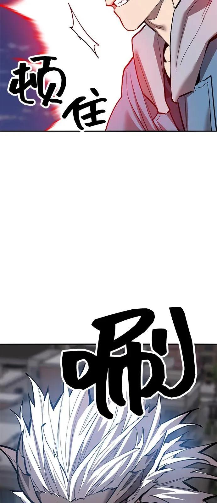 [第2部] 第105话 计划B37