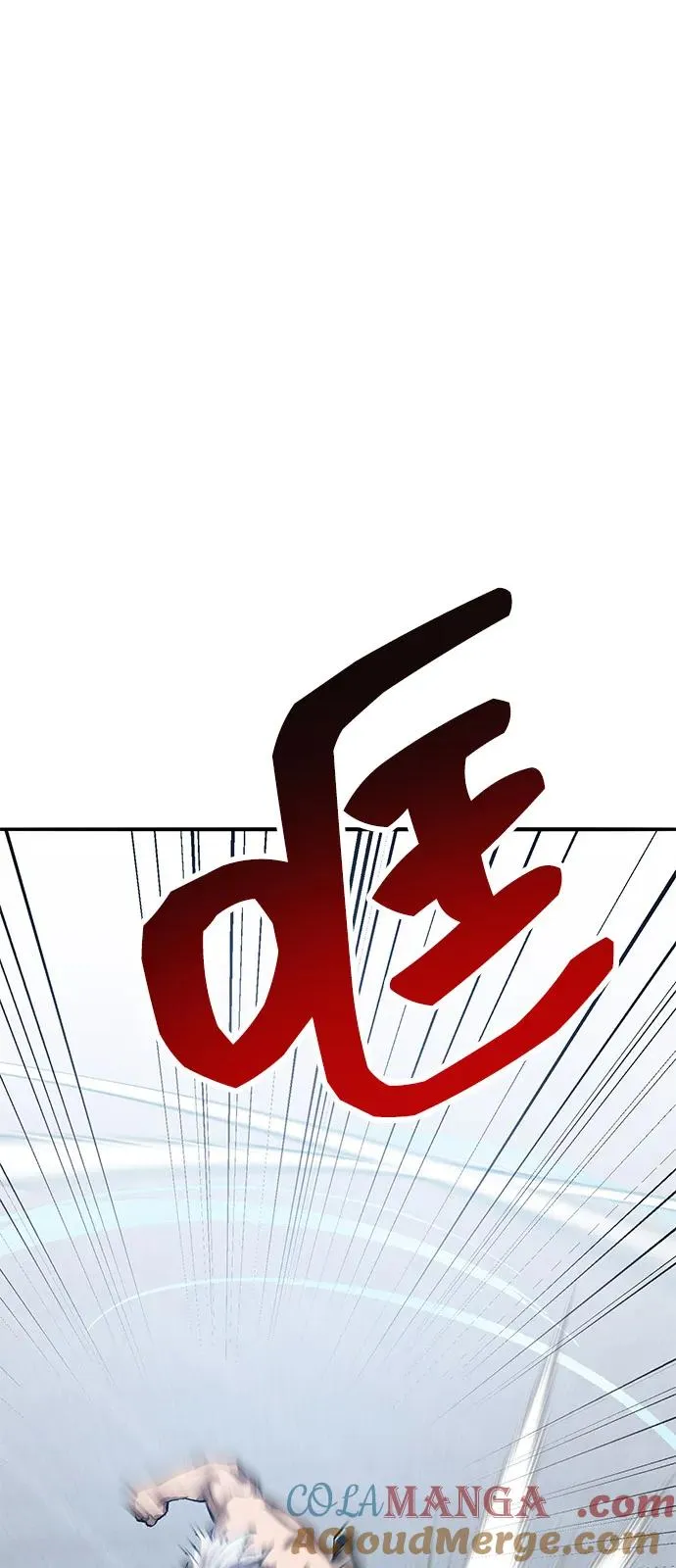 [第2部] 第103话 次元魔兽56