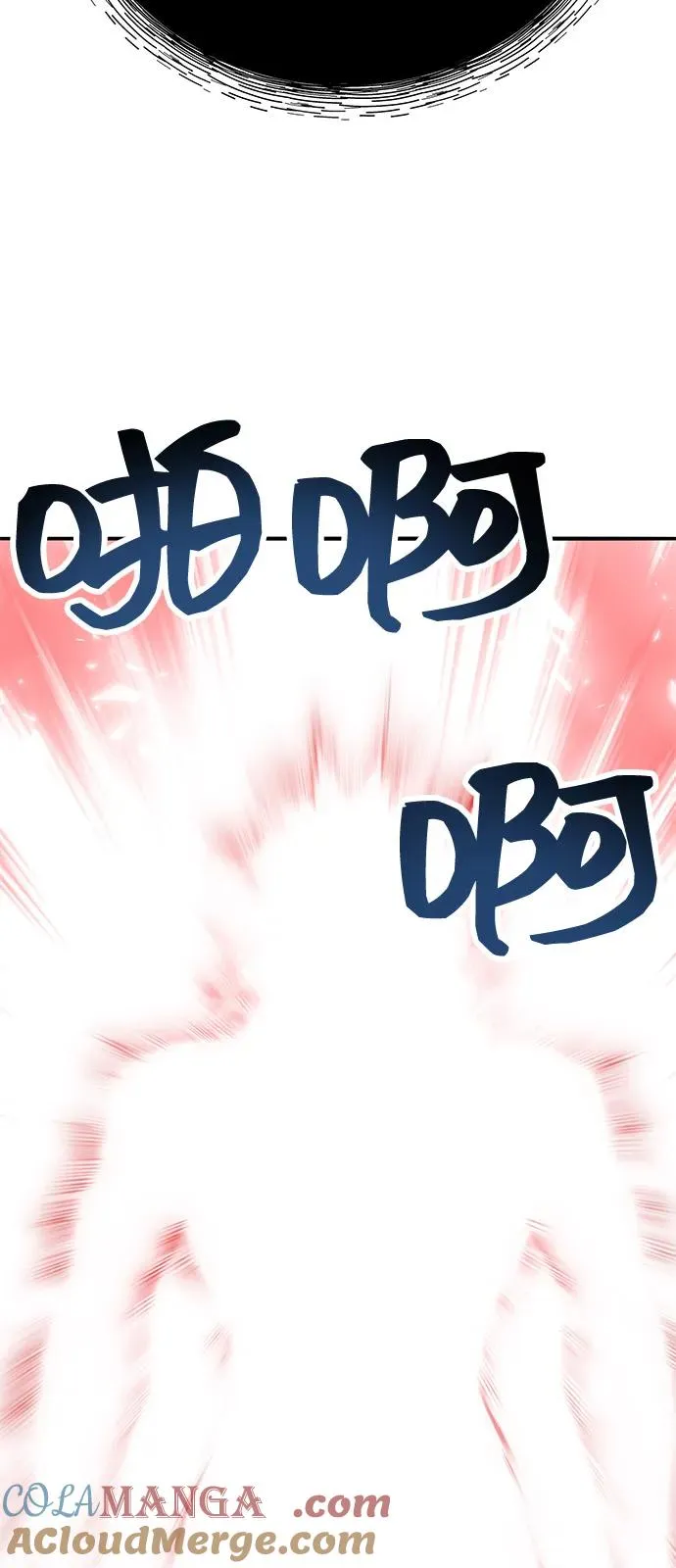 [第2部] 第103话 次元魔兽144