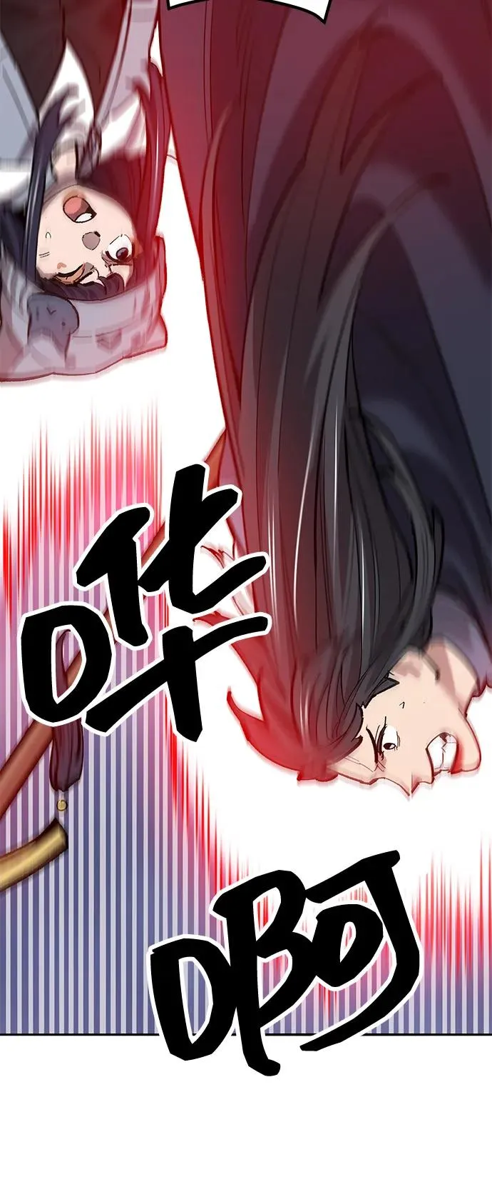 [第2部] 第104话 完美的秩序87