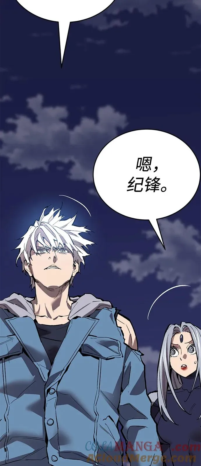 [第2部] 第105话 计划B160