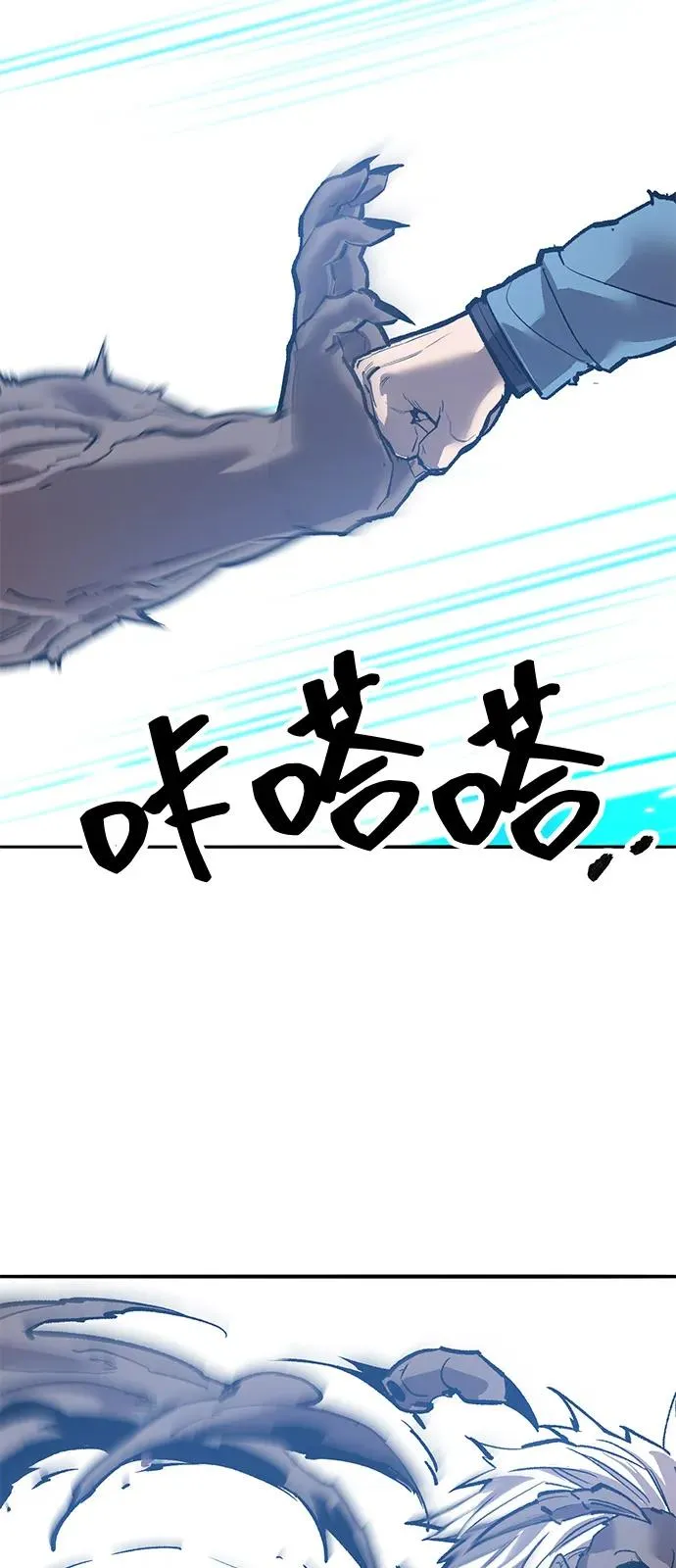 [第2部] 第105话 计划B127