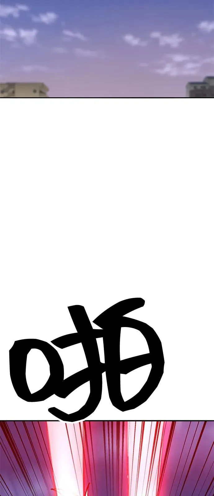 [第2部] 第104话 完美的秩序122