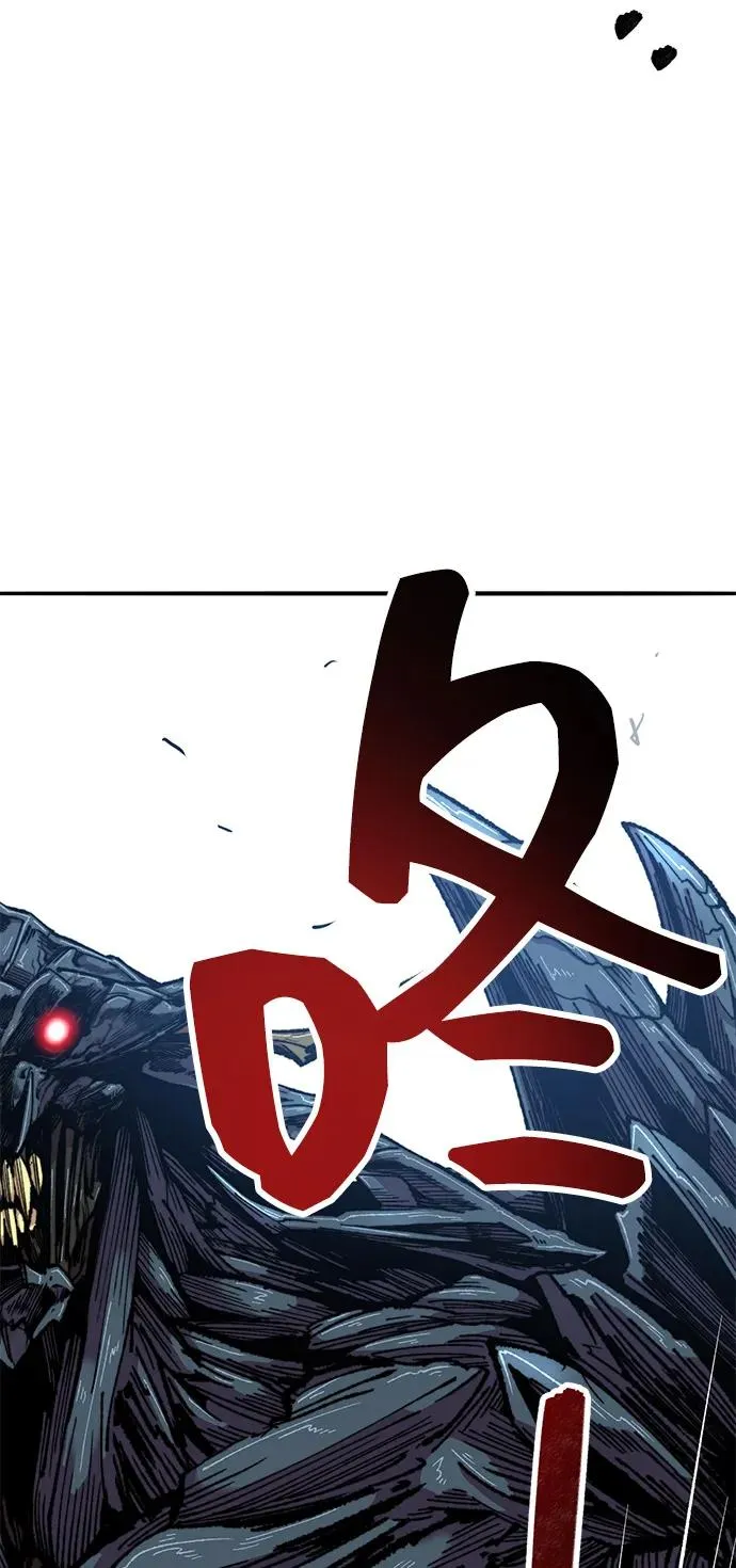 [第2部] 第103话 次元魔兽54