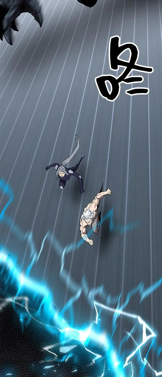 [第2部] 第103话 次元魔兽2