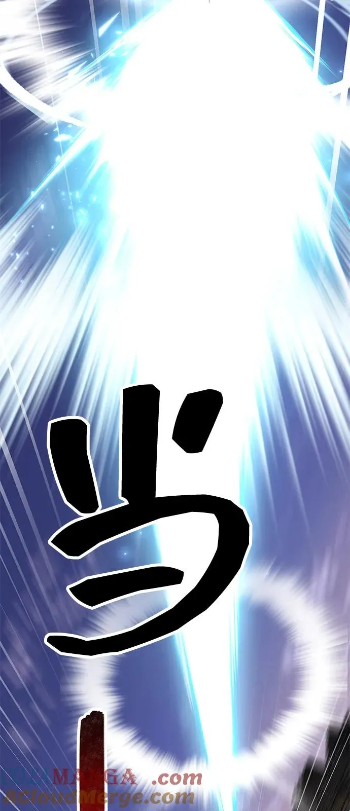 [第2部] 第104话 完美的秩序132