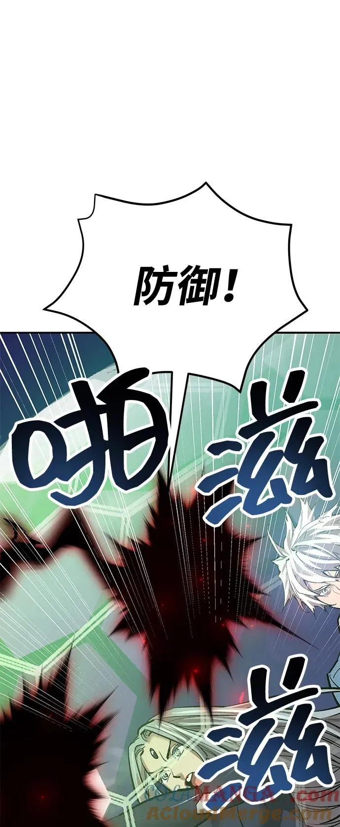 [第2部] 第105话 计划B28