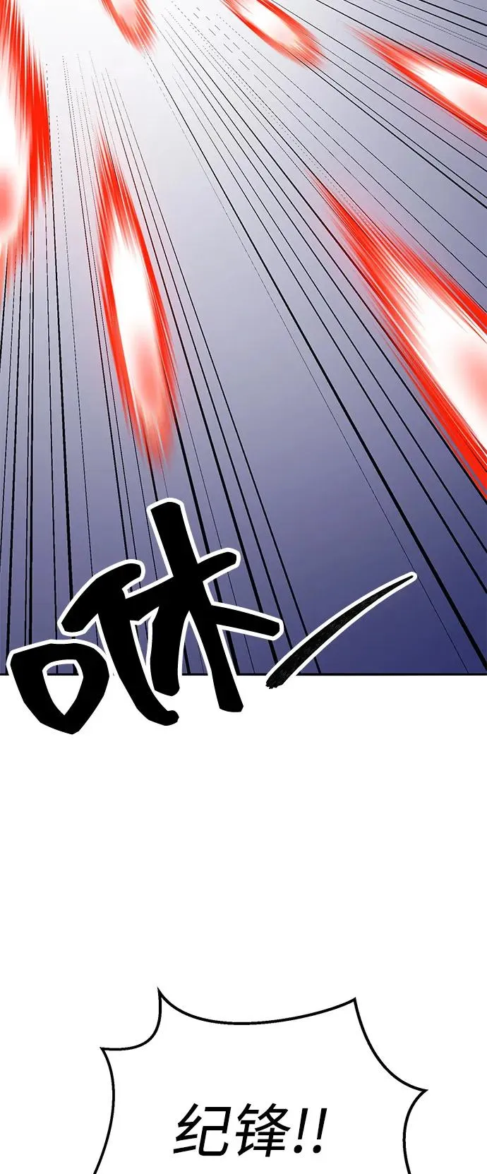 [第2部] 第105话 计划B53