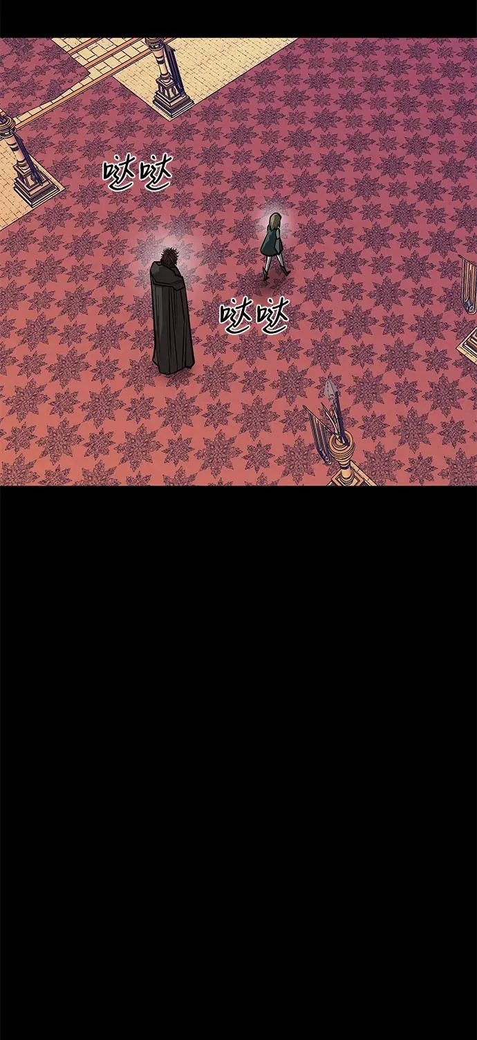 第70话81