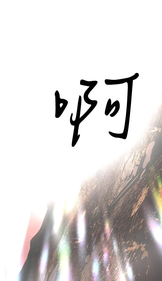 第68话127