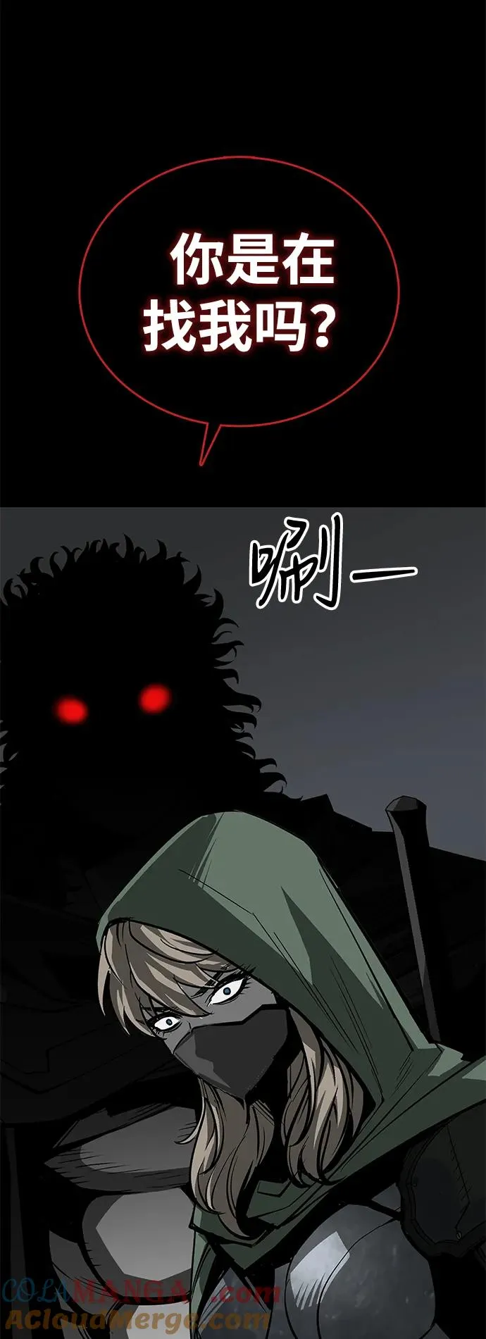 第71话87