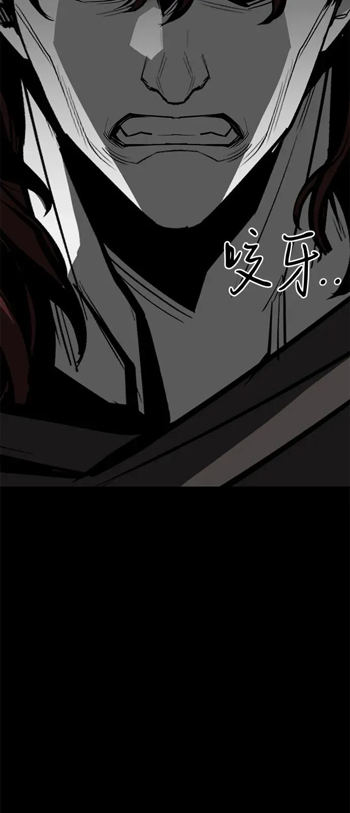 第70话90