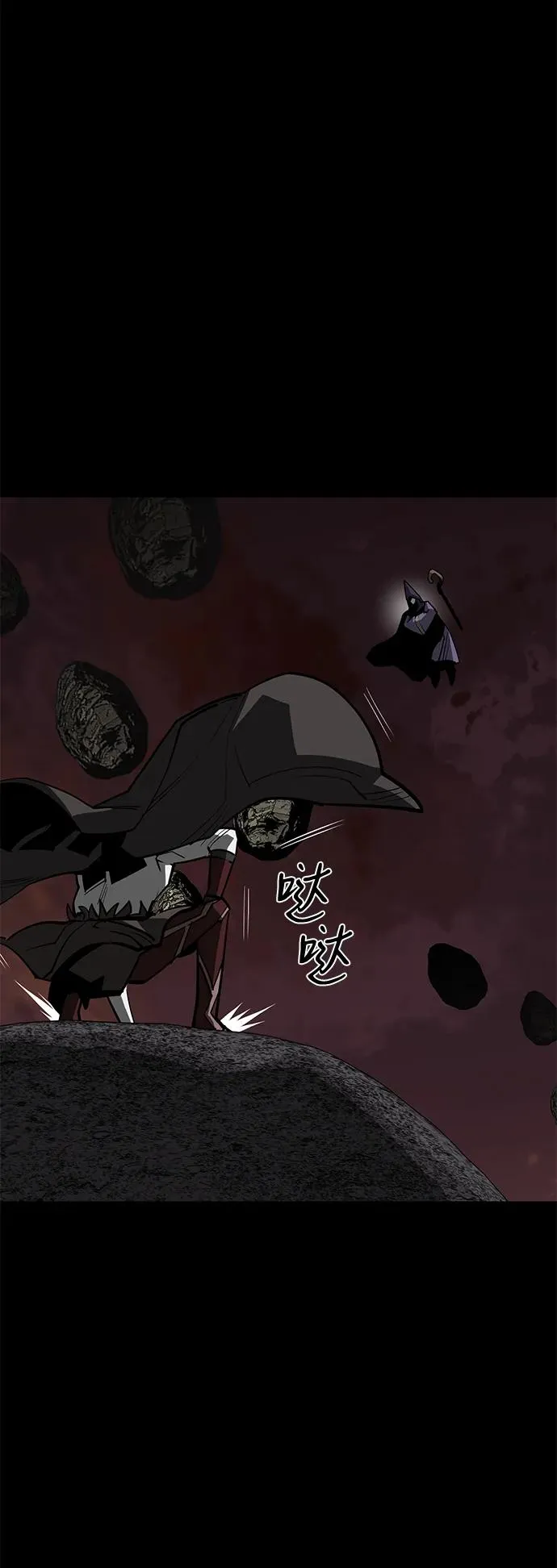 第69话110