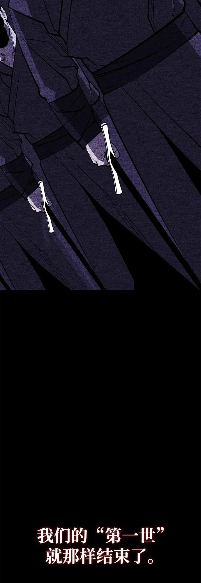 第71话17